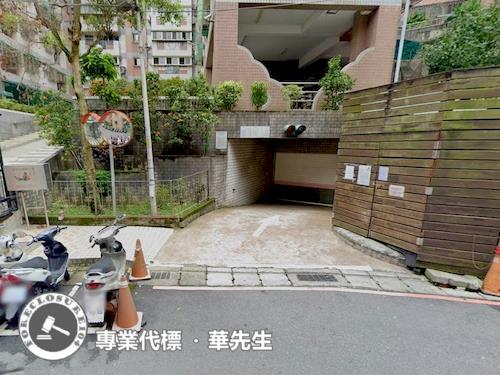 新北中和法拍屋拍賣-5