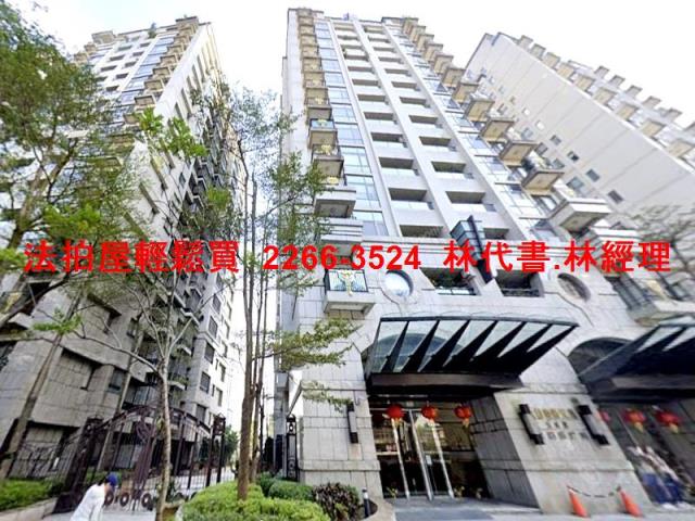 南港法拍法拍屋-2