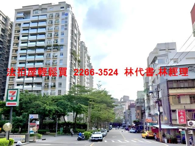 南港法拍法拍屋-5