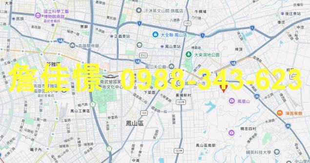鳳山法拍屋法拍-1