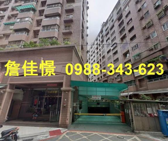 內坑路歡喜鎮大樓13樓