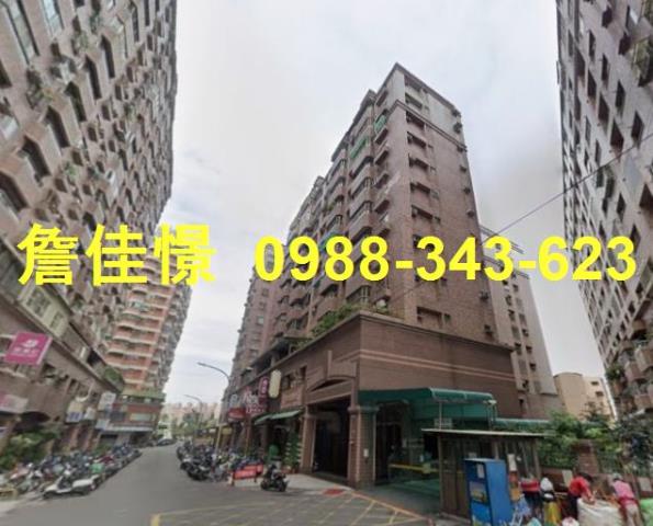 鳳山法拍屋法拍-2
