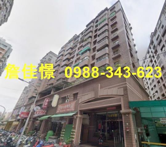 鳳山法拍屋法拍-3