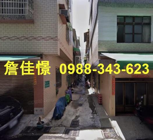 前鎮法拍屋法拍-1