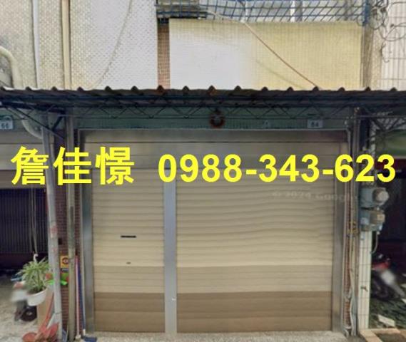 新厝巷透天4層樓