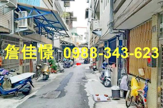 彰化市法拍屋法拍-2