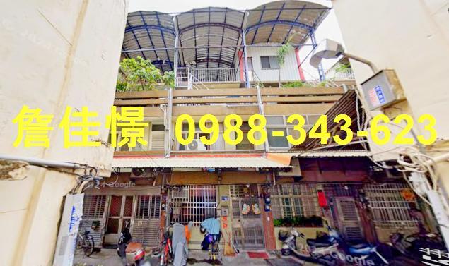 彰化縣和美鎮東發路84巷40號東發路三樓透天矽品彰化廠