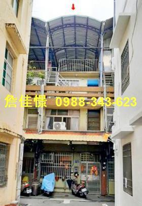 彰化市法拍屋法拍-4