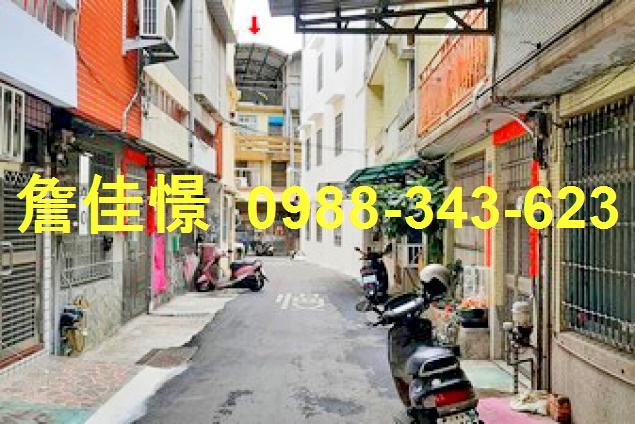 彰化市法拍屋法拍-5