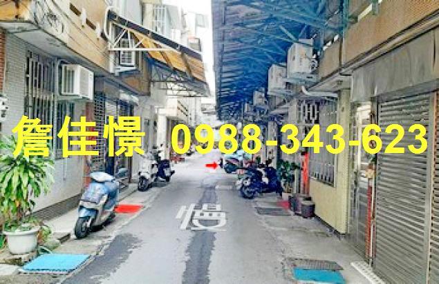 彰化市法拍屋法拍-6