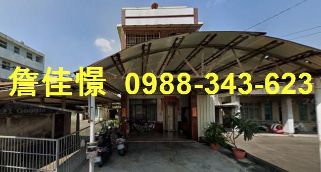 屏東市法拍屋法拍-2