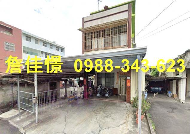 屏東市法拍屋法拍-3