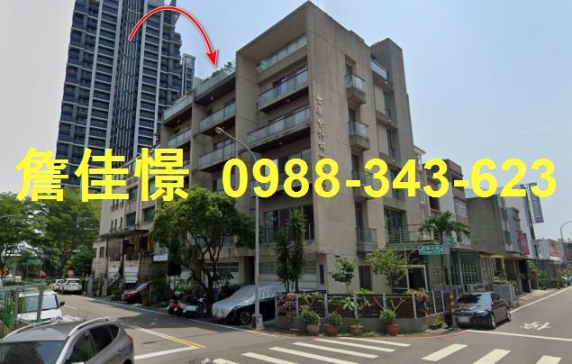 竹北拍賣法拍屋-1