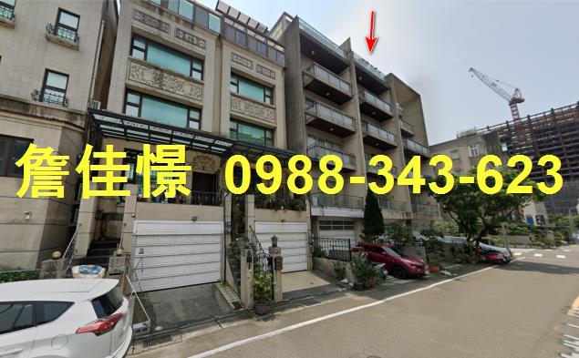 竹北拍賣法拍屋-2