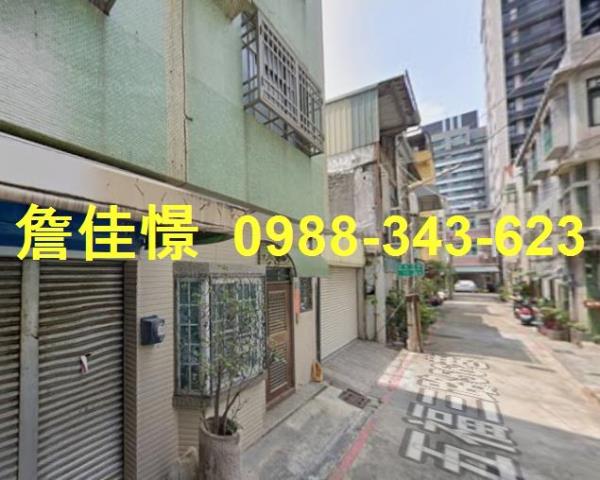 高雄法拍法拍屋-2