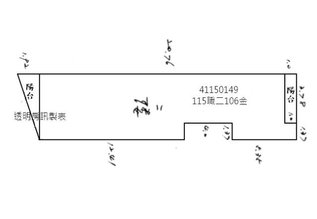 新北永和法拍屋法拍-8