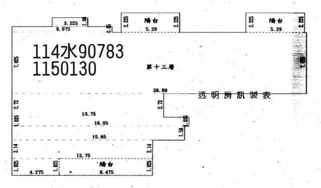 桃園蘆竹法拍法拍屋-7