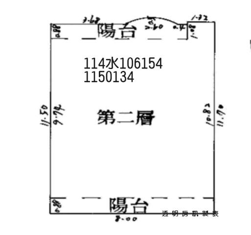桃園大溪法拍法拍屋-3