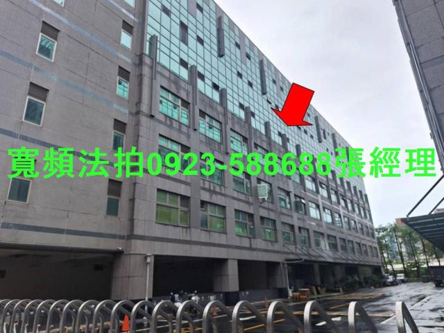 新北中和拍賣法拍屋-0