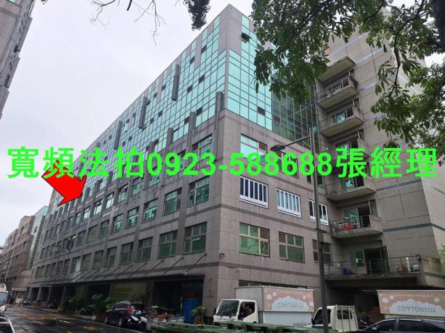 新北中和拍賣法拍屋-1