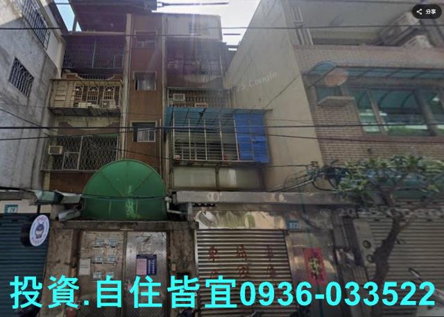 新莊法拍法拍屋-0