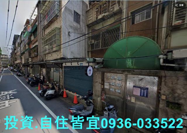 新莊法拍法拍屋-1