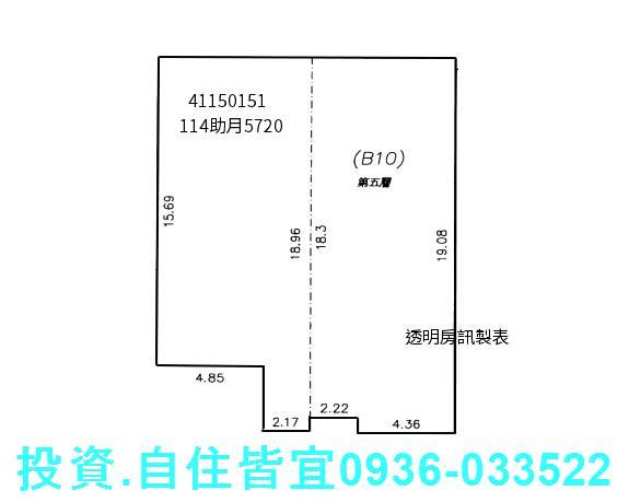 新北法拍法拍屋-8