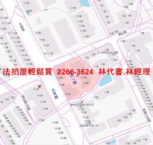 桃園法拍屋法拍-14