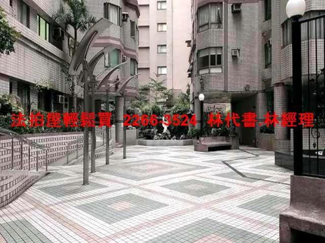 桃園法拍屋法拍-2