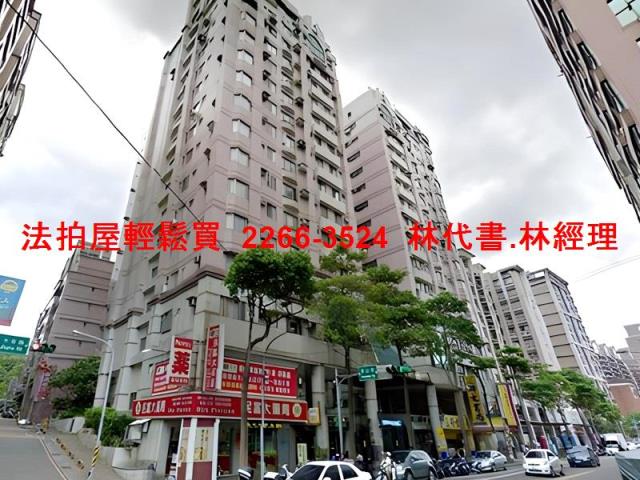 桃園法拍屋法拍-5