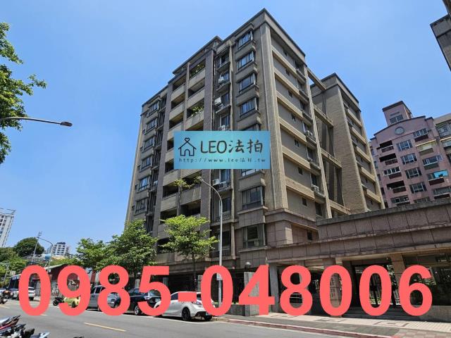 台北法拍屋拍賣-1