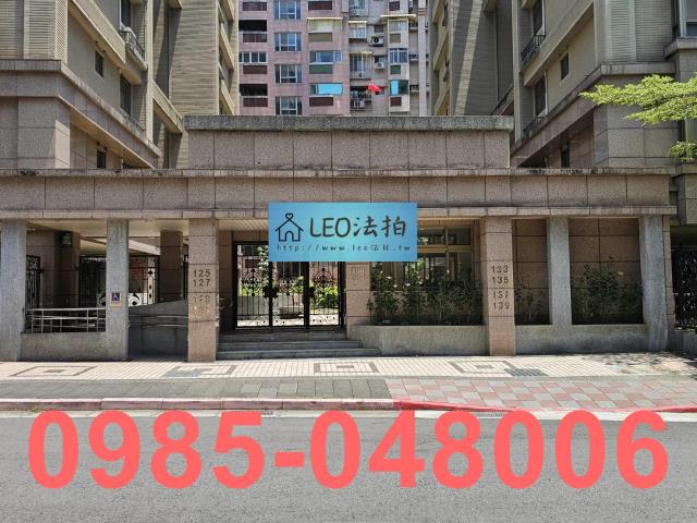 台北法拍屋拍賣-4