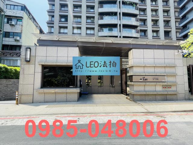 台北法拍法拍屋-4