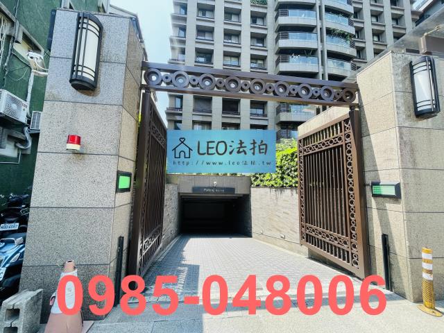 台北法拍法拍屋-5