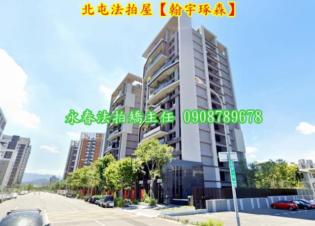 台中法拍法拍屋-3