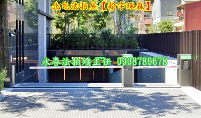台中法拍法拍屋-4