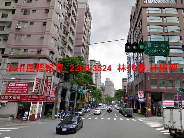 桃園法拍屋法拍-9