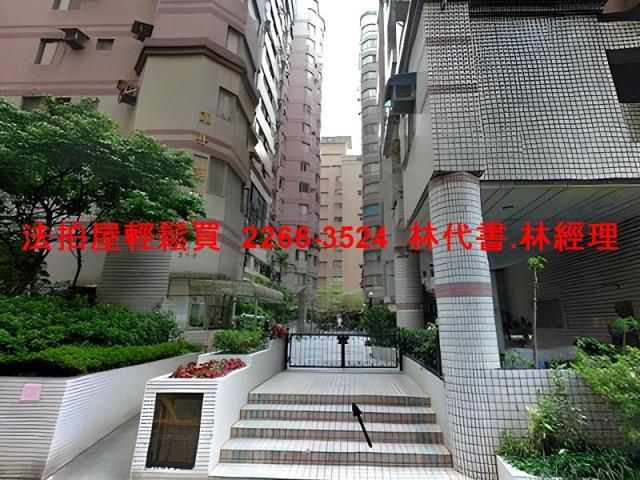 桃園法拍屋法拍-0