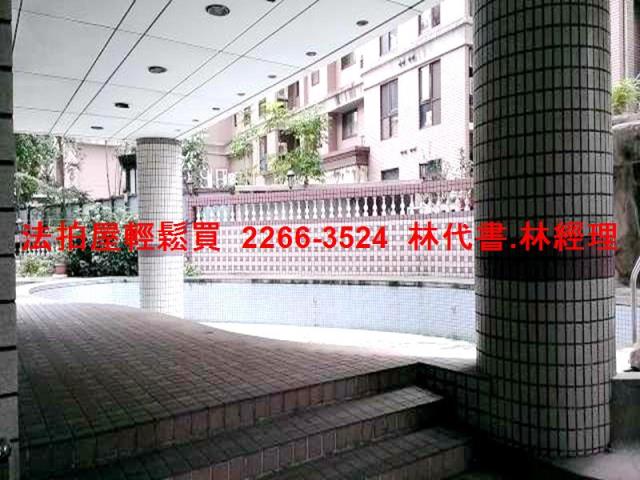 桃園法拍屋法拍-4
