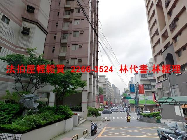 桃園法拍屋法拍-8