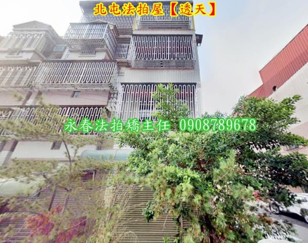 台中法拍屋法拍-3
