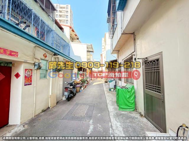 承明法拍｜台中北屯區