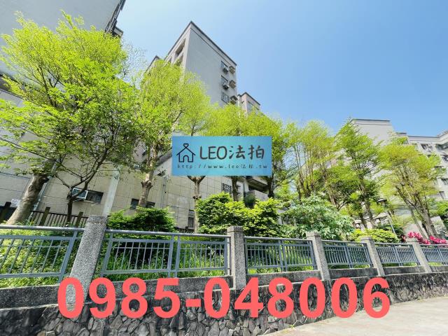 新北五股法拍屋拍賣-3