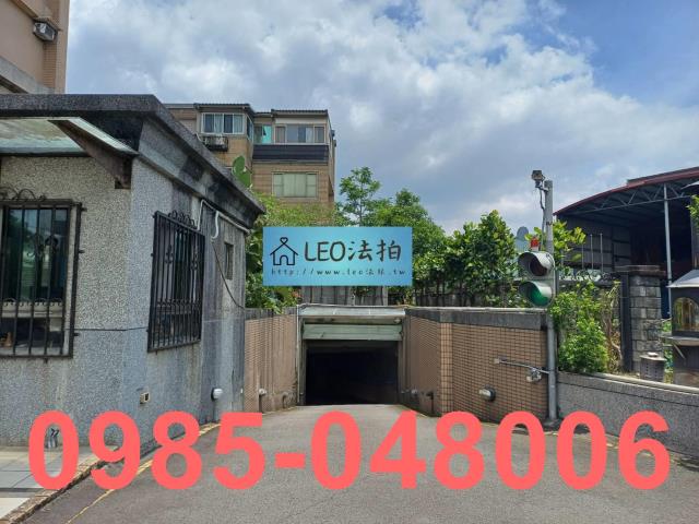 新北三峽法拍法拍屋-3