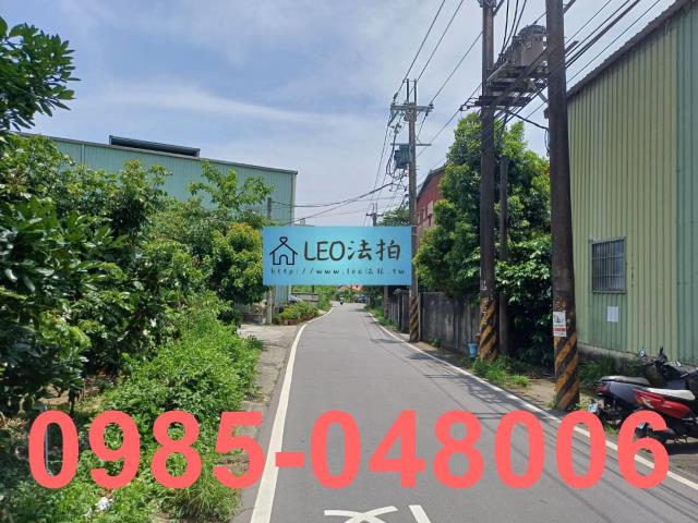 新北三峽法拍法拍屋-4