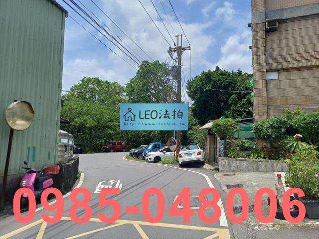 新北三峽法拍法拍屋-5