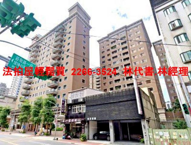 桃園桃園區法拍屋拍賣-11