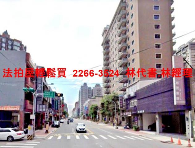 桃園桃園區法拍屋拍賣-12