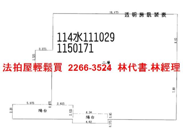 桃園桃園區法拍屋拍賣-13
