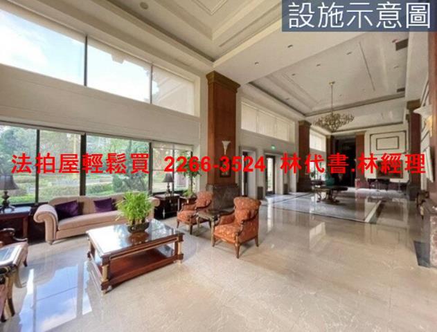 桃園桃園區法拍屋拍賣-2